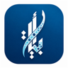 شعار أبيات